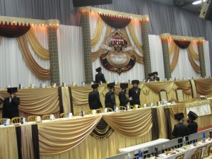 שמחת בית ויזניץ