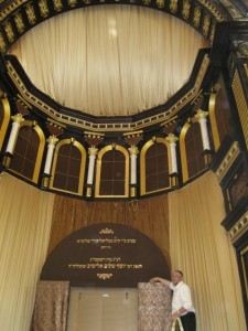 חיפוי בית הכנסת